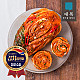 https://www.hbsfood.com/data/item/3/thumb-7Ys6riw_7ZKI7YJ7ZqM66mU7J24_80x80.jpg